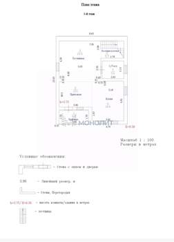 Коттедж 151м², 2-этажный, участок 6 сот.  