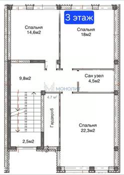 Таунхаус 226м², 3-этажный, участок 4 сот.  