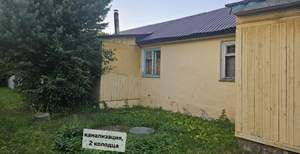 Дом 70м², 1-этажный, участок 14 сот.  