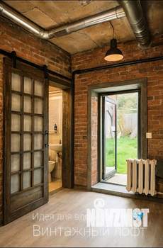 Дом 83м², 1-этажный, участок 1 сот.  