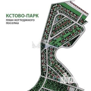 Дом 156м², 3-этажный, участок 7 сот.  