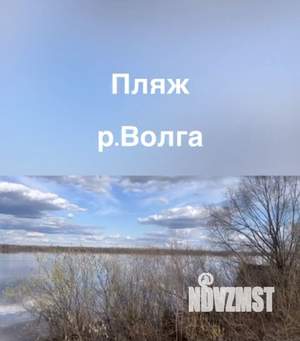 Коттедж 288м², 2-этажный, участок 12 сот.  