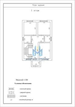 Дом 158м&sup2;, 2-этажный, участок 5 сот.  