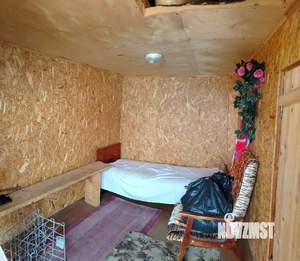 Дом 87м², 1-этажный, участок 16 сот.  