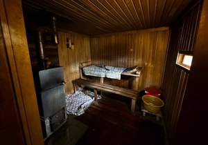 Дача 45м², 2-этажный, участок 5 сот.  