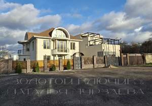 Дом 585м², 4-этажный, участок 8 сот.  