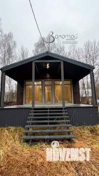 Коттедж 81м², 1-этажный, участок 5 сот.  