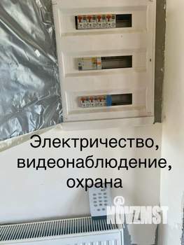 Коттедж 263м², 3-этажный, участок 8 сот.  