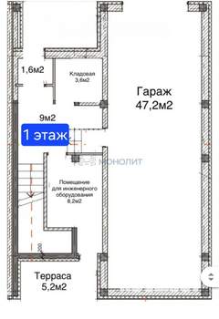 Таунхаус 226м², 3-этажный, участок 4 сот.  