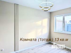 Коттедж 212м², 2-этажный, участок 4 сот.  