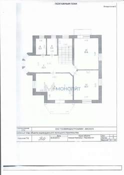 Дом 326м², 3-этажный, участок 8 сот.  