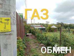 Дом 10м², 1-этажный, участок 5 сот.  