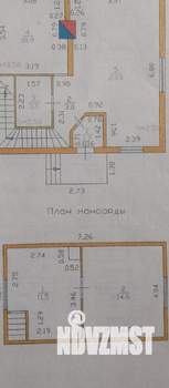 Дом 70м², 2-этажный, участок 8 сот.  