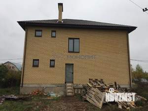 Дом 250м², 2-этажный, участок 15 сот.  