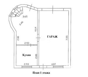 Дом 102м², 2-этажный, участок 3 сот.  