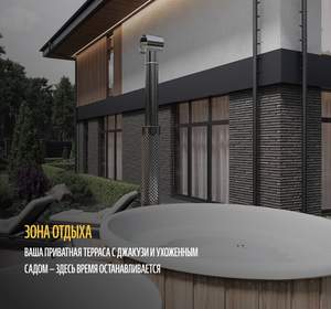 Дом 420м², 2-этажный, участок 11 сот.  