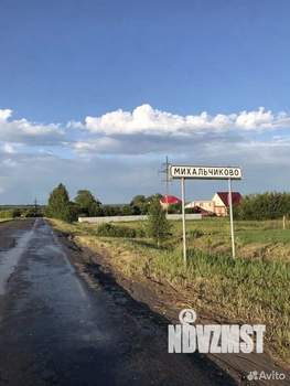Коттедж 288м², 2-этажный, участок 12 сот.  