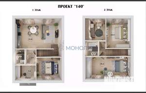 Дом 140м², 2-этажный, участок 3 сот.  
