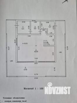 Дом 189м², 2-этажный, участок 14 сот.  