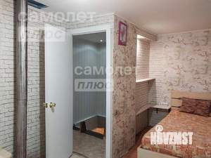Дом 55м², 2-этажный, участок 5 сот.  