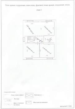 Коттедж 175м², 2-этажный, участок 8 сот.  