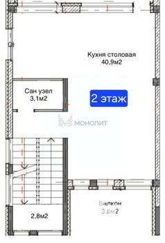 Таунхаус 166м², 3-этажный, участок 2 сот.  