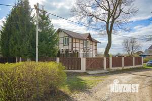 Дом 209м&sup2;, 2-этажный, участок 12 сот.  