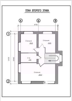 Дом 161м², 2-этажный, участок 4 сот.  