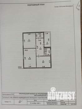 Дача 125м², 2-этажный, участок 6 сот.  