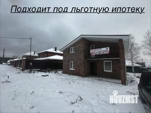 Коттедж 144м&sup2;, 2-этажный, участок 8 сот.  