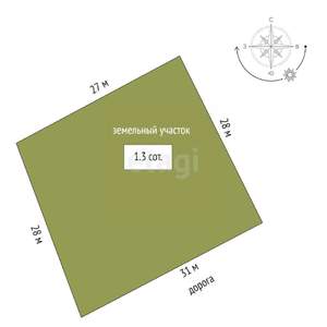 Таунхаус 133м², 3-этажный, участок 1 сот.  