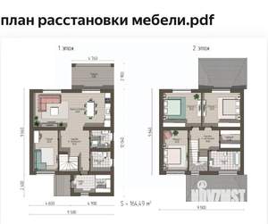 Дом 155м², 2-этажный, участок 5 сот.  