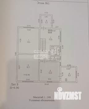 Дом 151м², 2-этажный, участок 6 сот.  