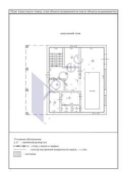 Коттедж 572м², 3-этажный, участок 15 сот.  