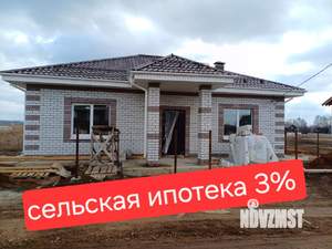 Дом 98м², 1-этажный, участок 15 сот.  