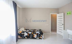 Дом 147м², 2-этажный, участок 5 сот.  