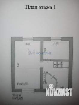 Дом 176м², 3-этажный, участок 8 сот.  