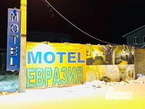 Коттедж 813м², 2-этажный, участок 10 сот.  