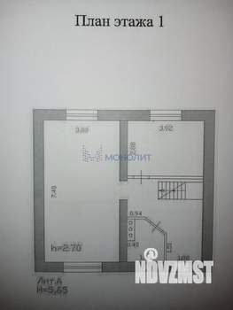 Дом 176м&sup2;, 3-этажный, участок 8 сот.  