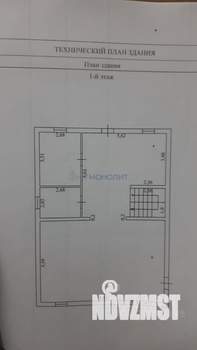 Дом 200м², 2-этажный, участок 8 сот.  