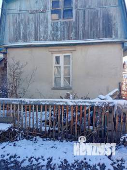Дом 90м&sup2;, 2-этажный, участок 5 сот.  