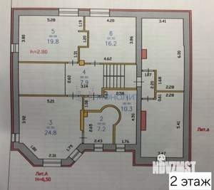 Коттедж 193м², 2-этажный, участок 11 сот.  