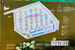 Таунхаус 105м², 3-этажный, участок 2 сот.  