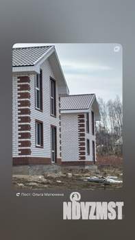 Дом 105м², 2-этажный, участок 8 сот.  