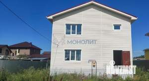 Дом 176м&sup2;, 3-этажный, участок 8 сот.  