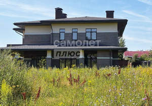 Дом 400м², 2-этажный, участок 8 сот.  