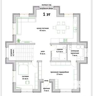 Дом 230м², 2-этажный, участок 10 сот.  