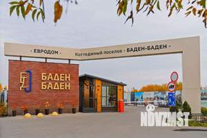 Таунхаус 121м&sup2;, 3-этажный, участок 2 сот.  