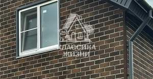 Дом 105м², 2-этажный, участок 5 сот.  