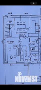 Дом 125м², 2-этажный, участок 7 сот.  
